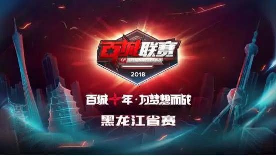 一条明确的