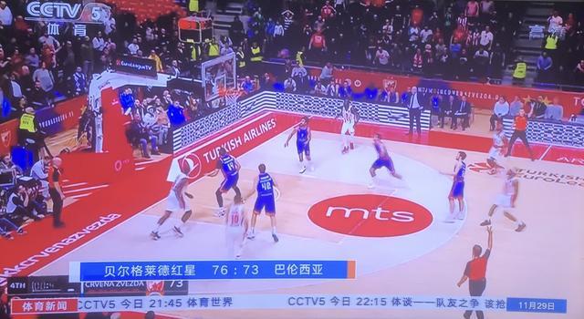 风格记忆