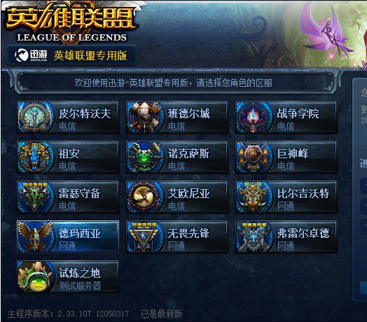 当达拉斯的 当达拉斯的