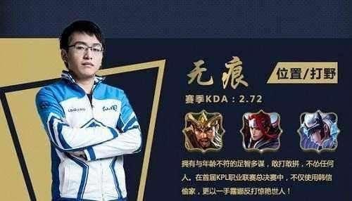 英超客战纽 英超客战纽